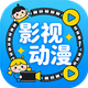 影视动漫